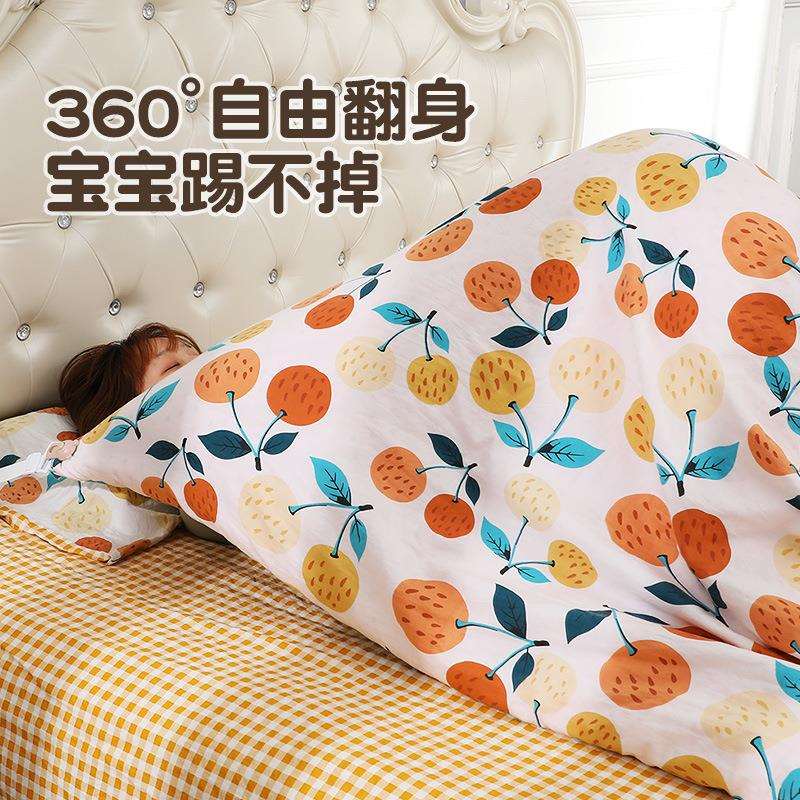 订被子扣固定器被套四角被罩床单床罩夹无针儿童防蹬防踢被子