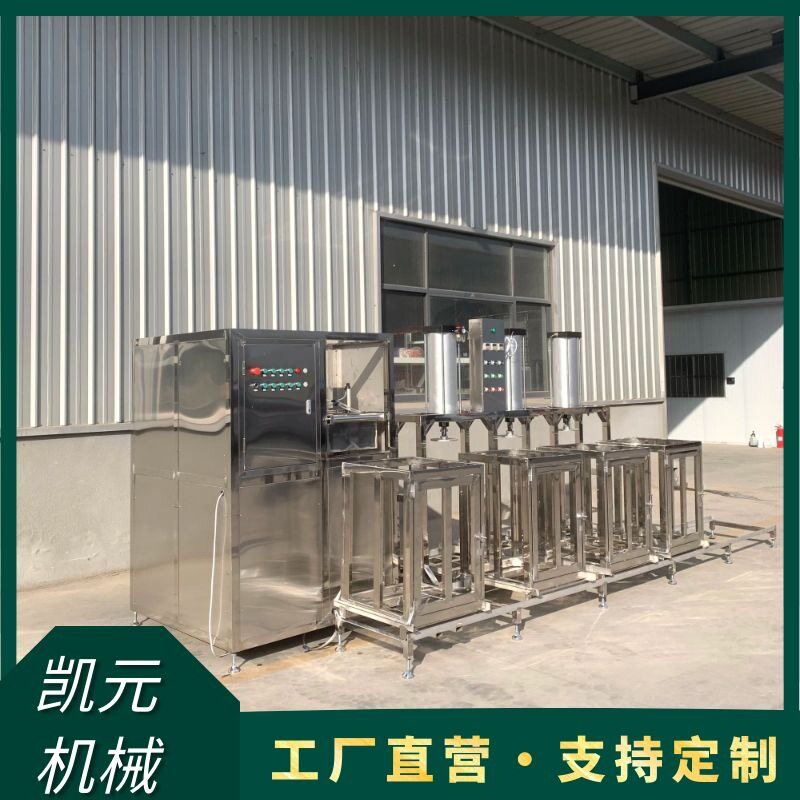 大型数控豆干设备不锈钢制作豆腐串成型机 豆制品设备
