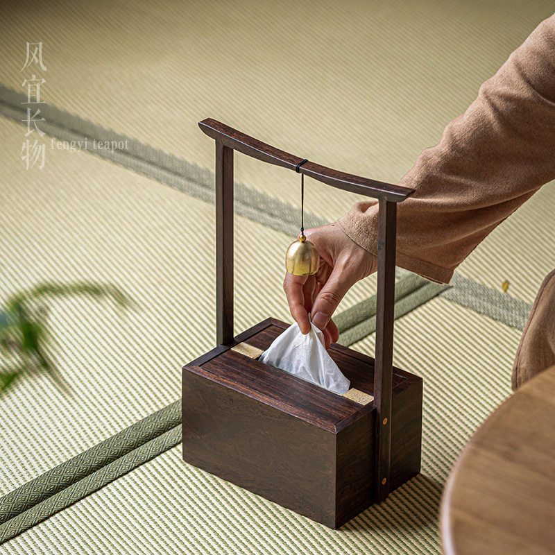 风宜长物黑檀木提梁纸巾盒中式抽纸收纳盒实木复古创意家居摆件