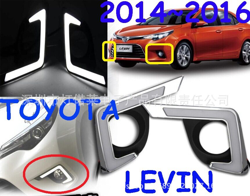 2014~2016雷凌日行灯雾灯大灯前照灯Levin雷菱雷棱