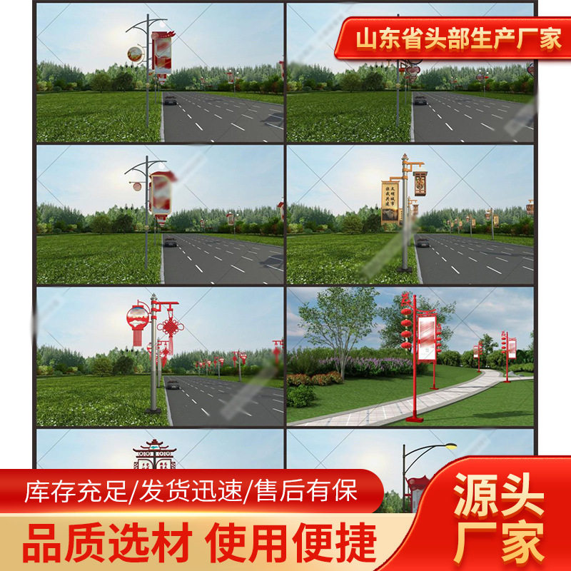 户外庭院灯新农村工程照明灯家用墙壁灯防水太阳能LED路灯批发