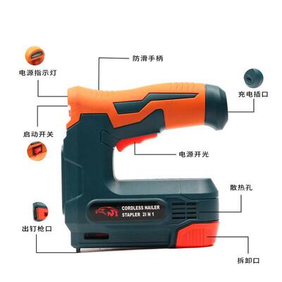 家用便携式锂电钉枪不卡钉木工装修气钉枪带2000pcs钉子