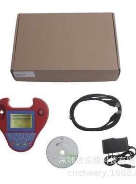 Smart mini zedbull OBD2 小牛头汽车钥匙匹配仪 MINI ZED-BULL