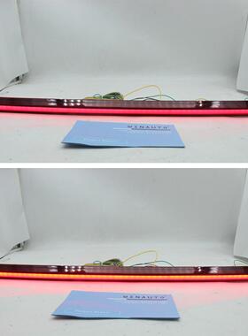 适用于Carens2023LED贯穿灯带转向刹车灯改装尾灯直销