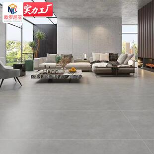 柔光天鹅绒素色大板750x1500客厅餐厅防滑地砖工业风连锁店瓷砖