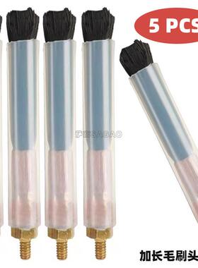 新品毛刷头焊道处理机M6/8/10毛刷头不锈钢焊斑清洗刷头5PCS