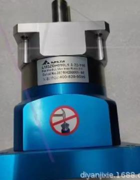 DELTA行星减速机LMSZDM180L2-16-42-114.3LMSZDM180L2-15-20