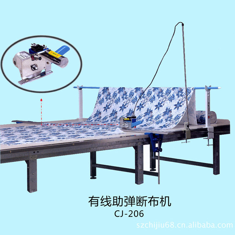 CJ-206缝纫辅助设备断布机
