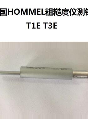Hommel霍梅尔T1000W5W10粗糙度仪探针测针T1E240000240005
