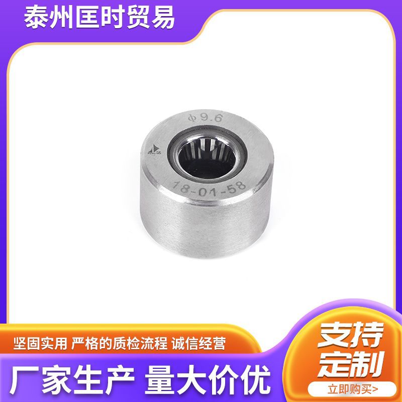 碳化钨合金模具硬质合金模 钨钢镶套外模 多种规格可定