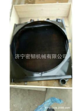 压路机全车配件SR16/SR14/SR18/SR22水箱散热器248-03-01000