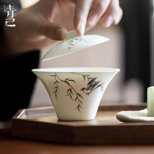 青己手绘水墨画柳树燕子盖碗薄胎文人陶瓷泡茶碗釉下彩家用茶具