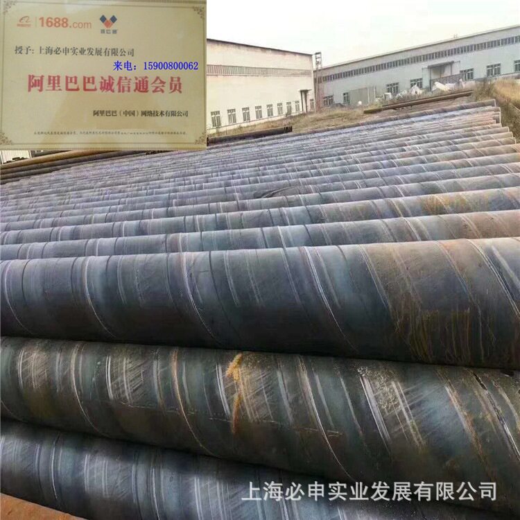 友发镀锌螺旋管Φ325*6 Φ820*8 大口径防腐螺旋钢管 排污铁圆管
