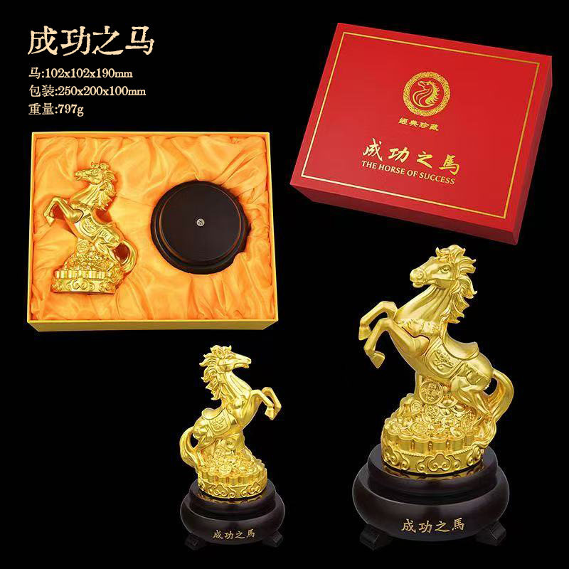 马到成功生肖桌面摆件金属骏马招财吉祥物茶桌书房办公装饰工艺品