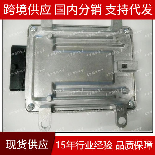 F01R00D499/F01RB0D499 适用于海马汽车发动机电脑板ECU M7