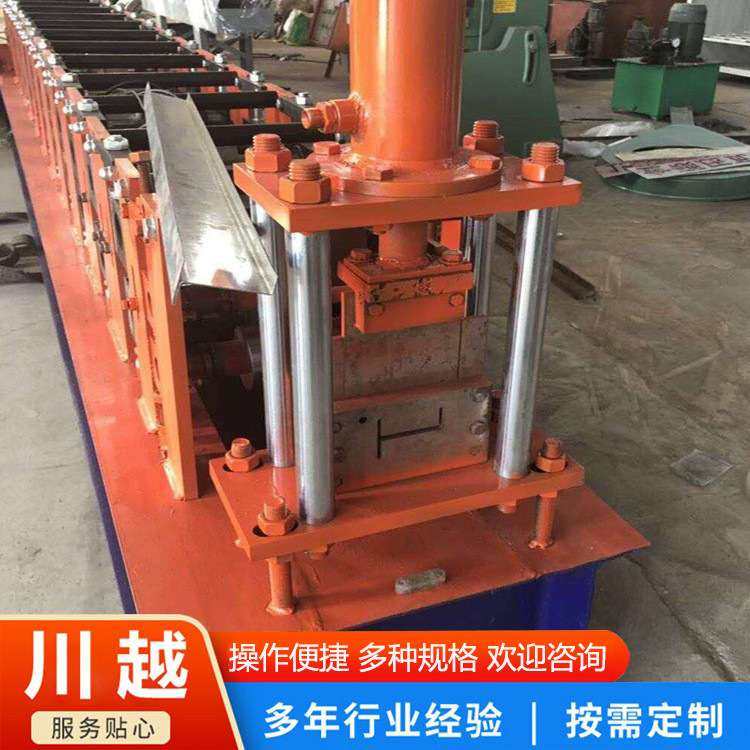 冷弯机械成型机器  泊头川越制作异型设备彩钢瓦压瓦机器