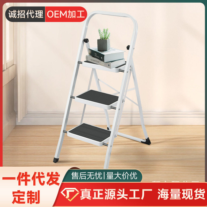 新款梯子伸缩家用人字梯厂家批发花架多用梯室内外便携加厚折叠梯