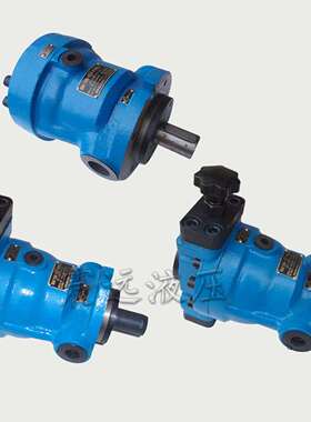 邵阳柱塞泵SY-10MYCY14-1ESY-25MYCY14-1ELSY-40YCM14-1E柱塞泵