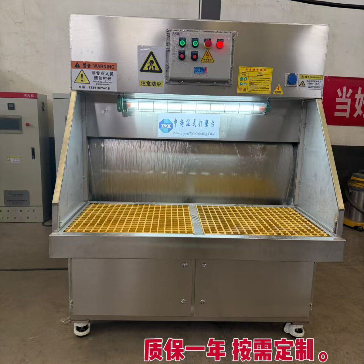 湿式除尘工作台不锈钢防爆吸尘台五金打磨抛光水帘吸尘器设备