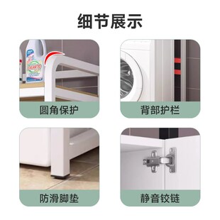 洗衣机置物架落地上方收纳家用卫生间浴室阳台储物整理收纳多层架