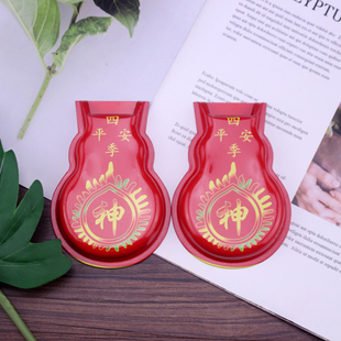 红色墙壁挂壁铁香炉一对 潮汕地区敬神物品 葫芦型门神合金红香插