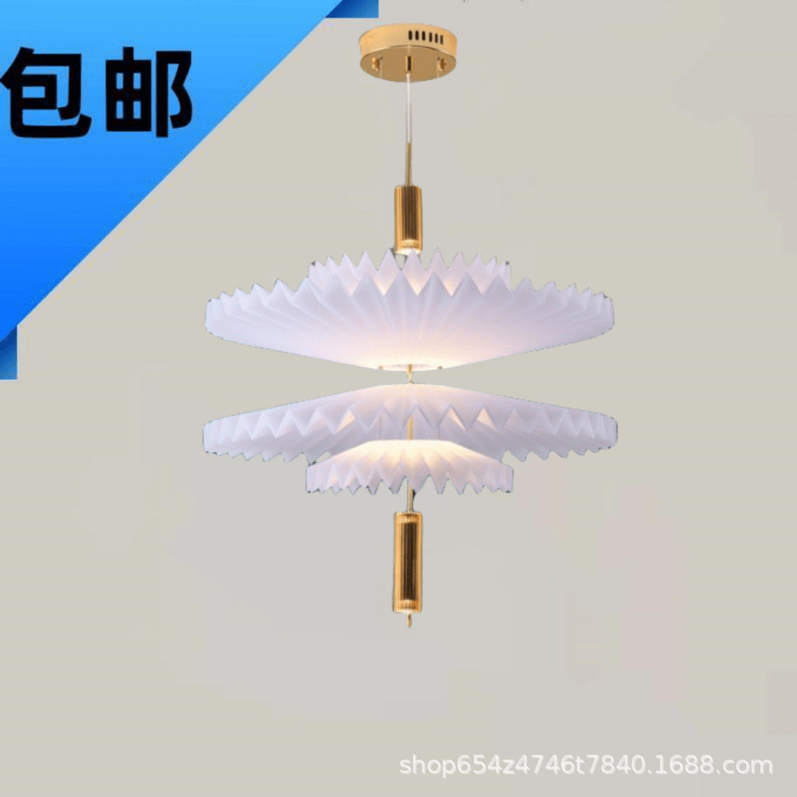 北欧意大利设计师款百褶伞型吊灯餐厅轻奢创意飞碟吊灯艺术装饰灯