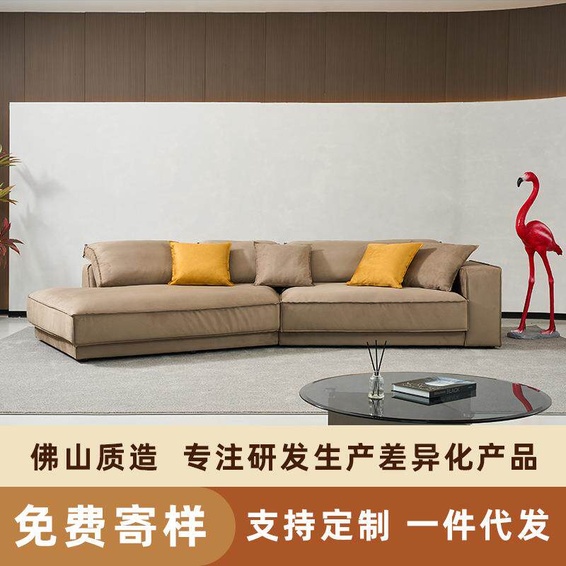 布达佩斯异性沙发大户型客厅斜转意式极简磨砂布简约羽绒做坐垫工