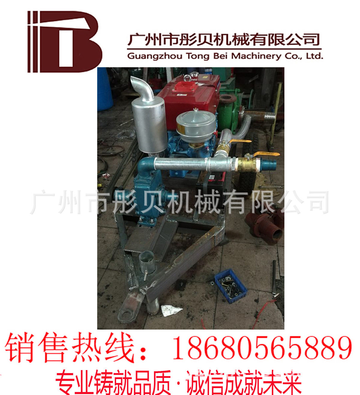 吸沙机移动式柴油机抽沙泵组泥沙泵小型吸沙泵组抽沙泵