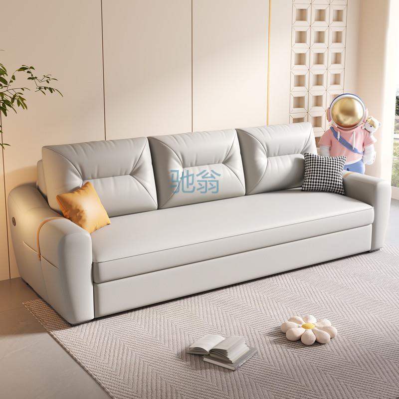 fLE多功能沙发床新款可折叠现代两用简约小户型客厅猫爪储物坐卧