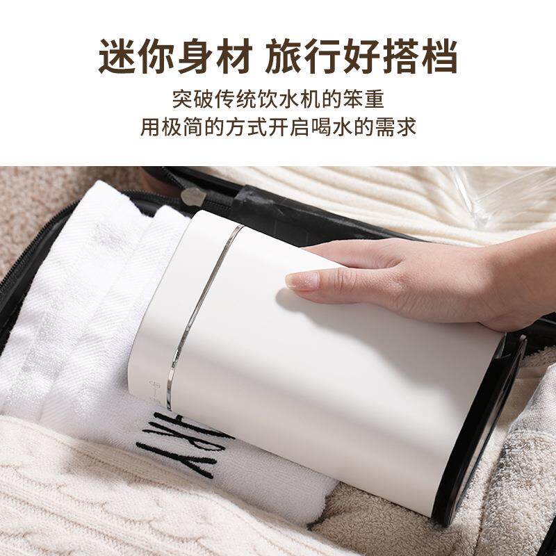 家用即热式饮水机便携台式速热3秒热水机迷你小型立式冷热两用