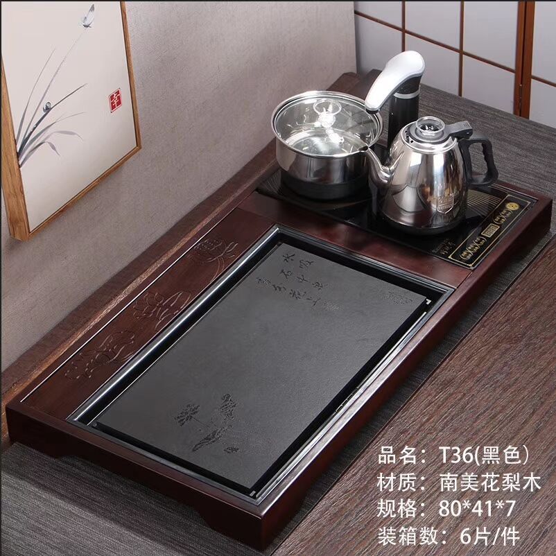 湛卢茶具 厂家批发各种实木茶盘 茶水柜  电磁炉四合一组合茶盘