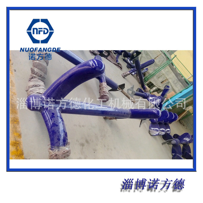 搪玻璃叶桨组合搅拌器 适用于200L搪玻璃搅拌釜 专业搅拌器厂家