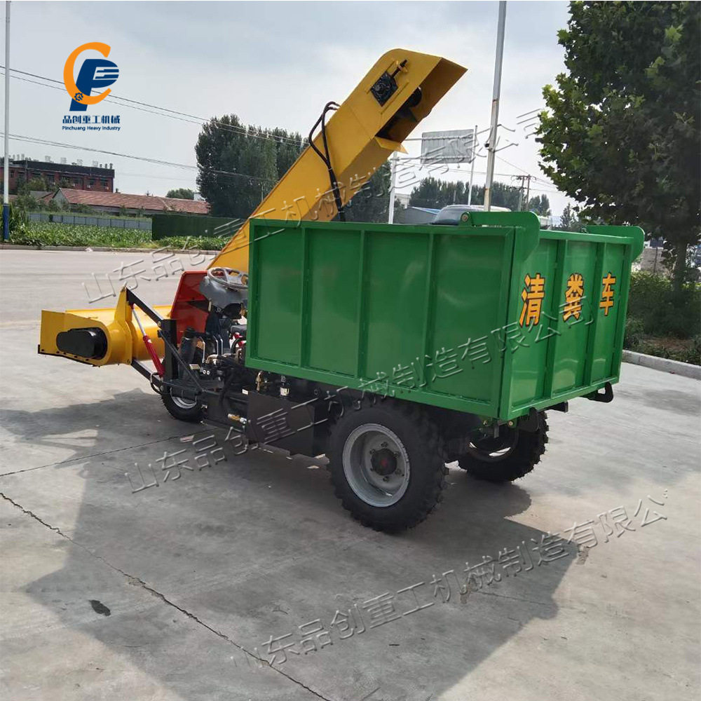 养殖场清粪车 厂用牛羊粪便刮粪机 家用铲粪车牧场粪便清理车