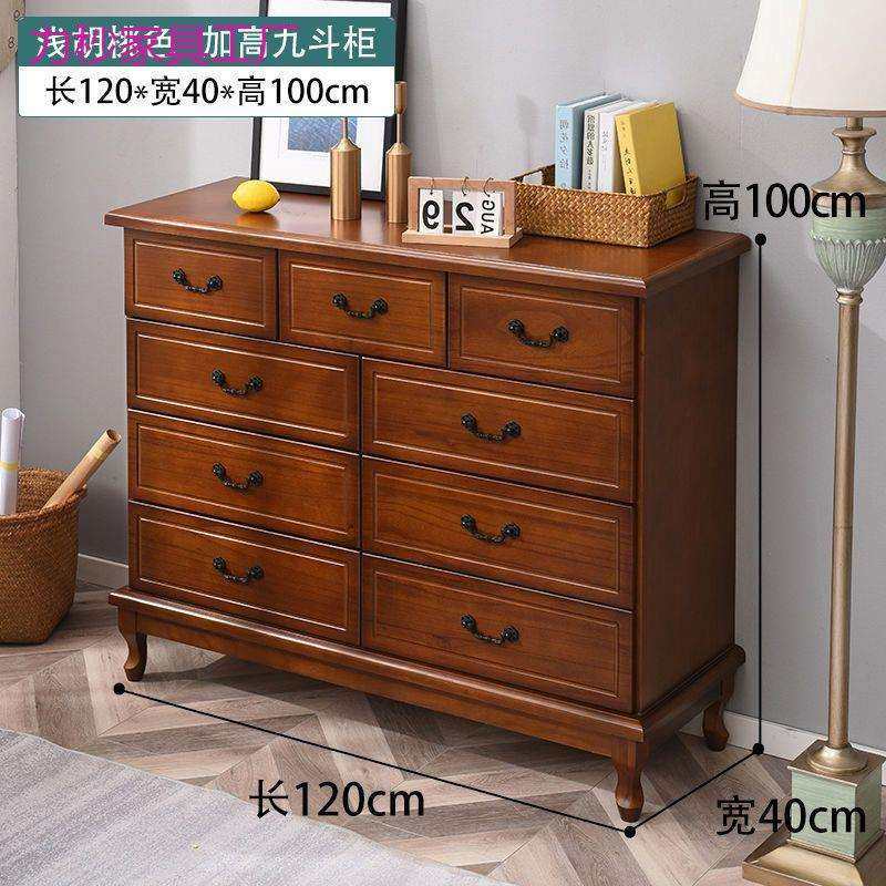 欧式柜子储物柜五斗柜实木卧室客厅房间电视柜斗柜五斗橱柜经济型,畜牧/养殖物资,畜牧/养殖器械,淘宝优惠券,粉丝福利购,淘宝优惠卷