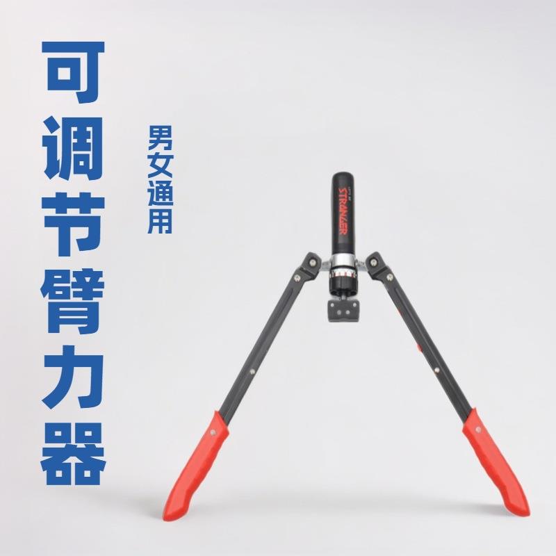 握力胸部锻炼可调节10-200kg腕力健身器手臂锻炼臂力增肌直销
