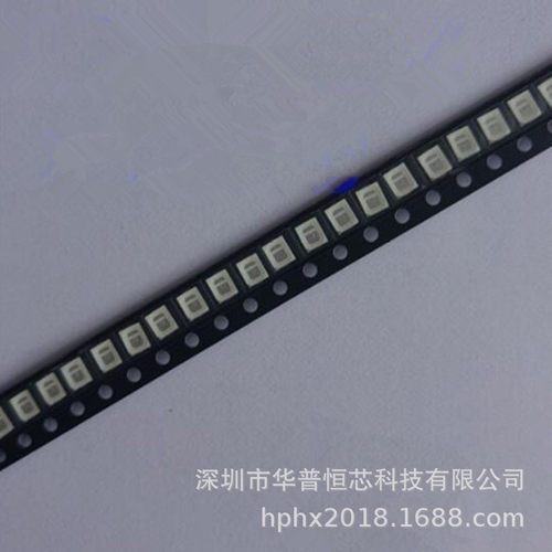 2835七彩自闪RGB静电保护2835灯珠2835RGB慢闪全彩led灯珠贴片