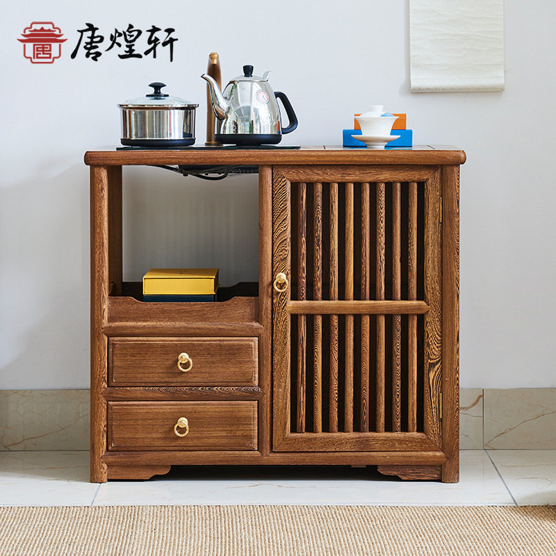 鸡翅木茶水柜新中式茶几小户型茶桌家用小茶台实木茶边柜矮茶吧机