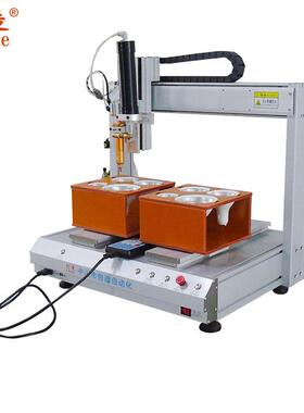 台式旋转式打胶机桌面式自动化锡膏AB胶点胶机灌胶熔胶设备