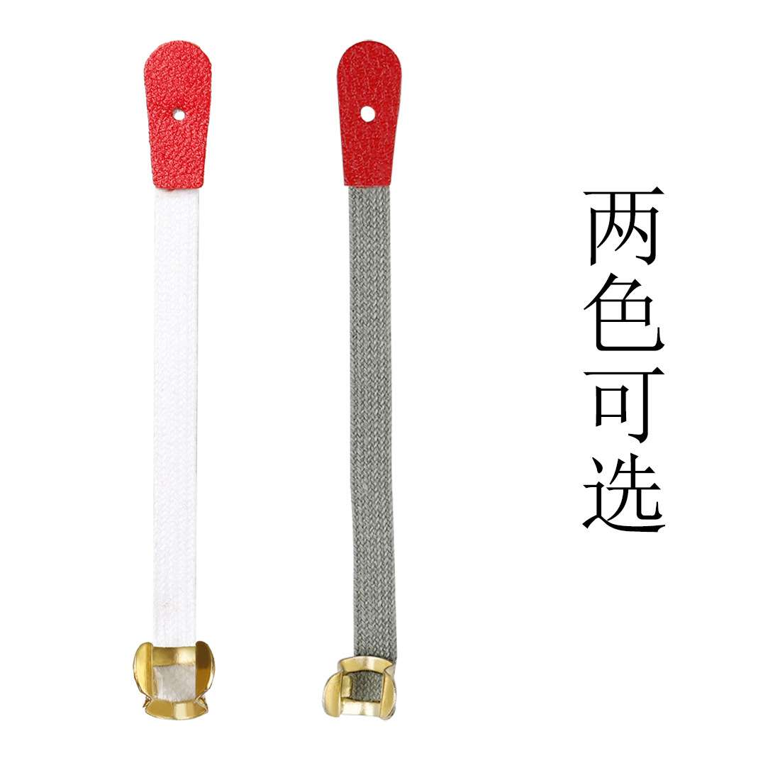 钢琴调律工具盘带攀带中古乐器攀带绳50根键盘配件乐器配件