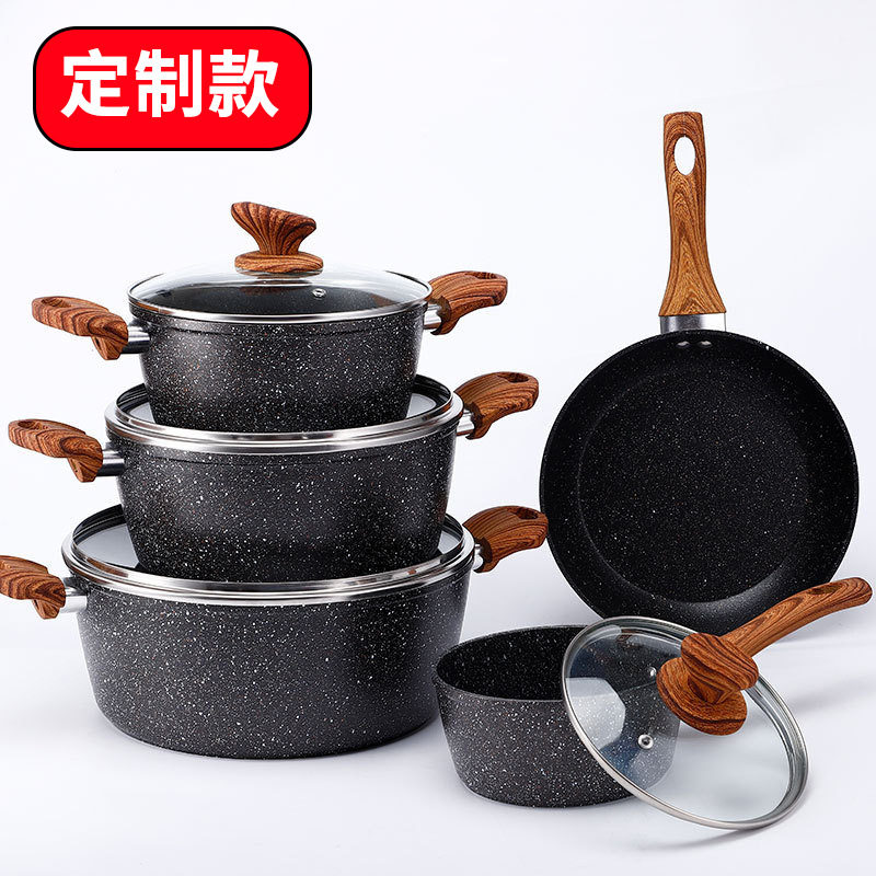 不粘锅家用带铲厨具锅铲炒菜不伤汤勺铝套装批发炊具平底锅电磁炉