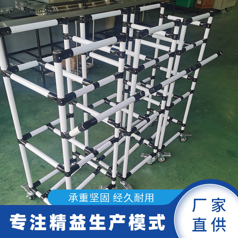 线棒物料周转架 电商仓库拣货车打包配货分拣车带轮周转车手推车