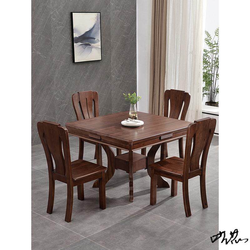 胡桃木大板餐桌新中式全实木胡桃简约小户正方变大圆桌餐厅茶桌