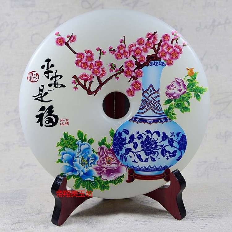 阿富汗白玉平安扣摆件 家居装饰彩绘平安扣摆件多款可选