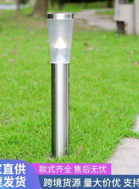新款户外景观灯草地灯不锈钢防水家用庭院灯市电公园别墅led灯饰