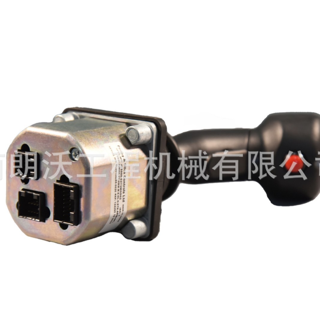 9181204000015电操作手柄总成适用于三一/卡尔玛正面吊港口配件