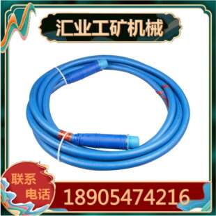 天津华宁LCVB-7-2*5米钢丝编织橡胶护套连接器10/20/25/50/100米