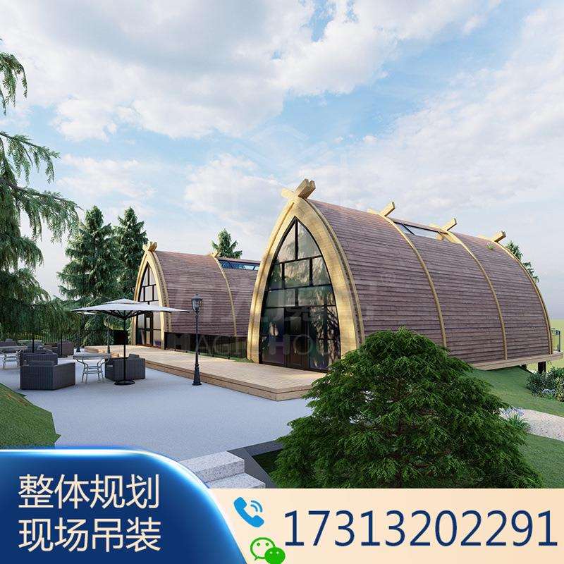 文旅景区亲子客房水上生态乐园野奢精品创意民宿桃花源客栈