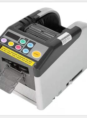 ZCUT-9出口版自动胶纸切割机透明胶带高温胶带自动胶纸切割机