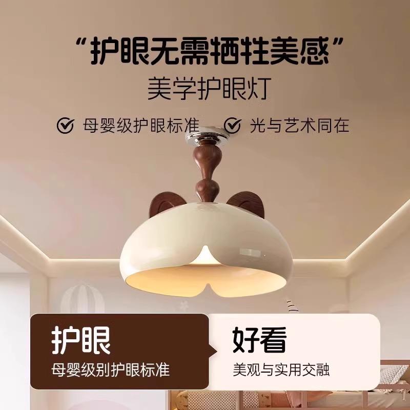 法式奶油风吊灯卧室灯2025新款主卧中古小猫护眼男女孩儿童吸顶灯