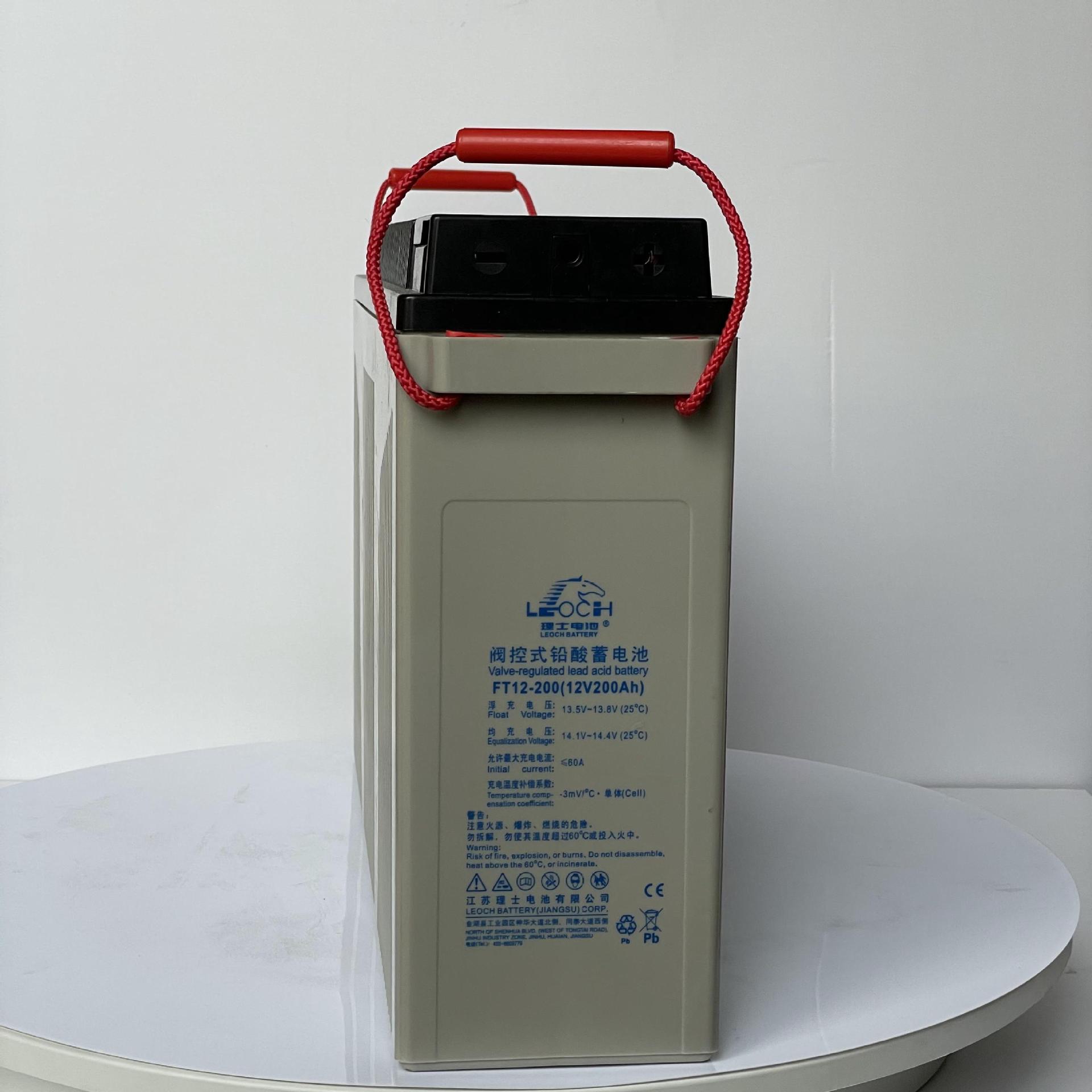 双登圣阳南都理士狭长型蓄电池12v100ah150ah200ah太阳能通讯基站